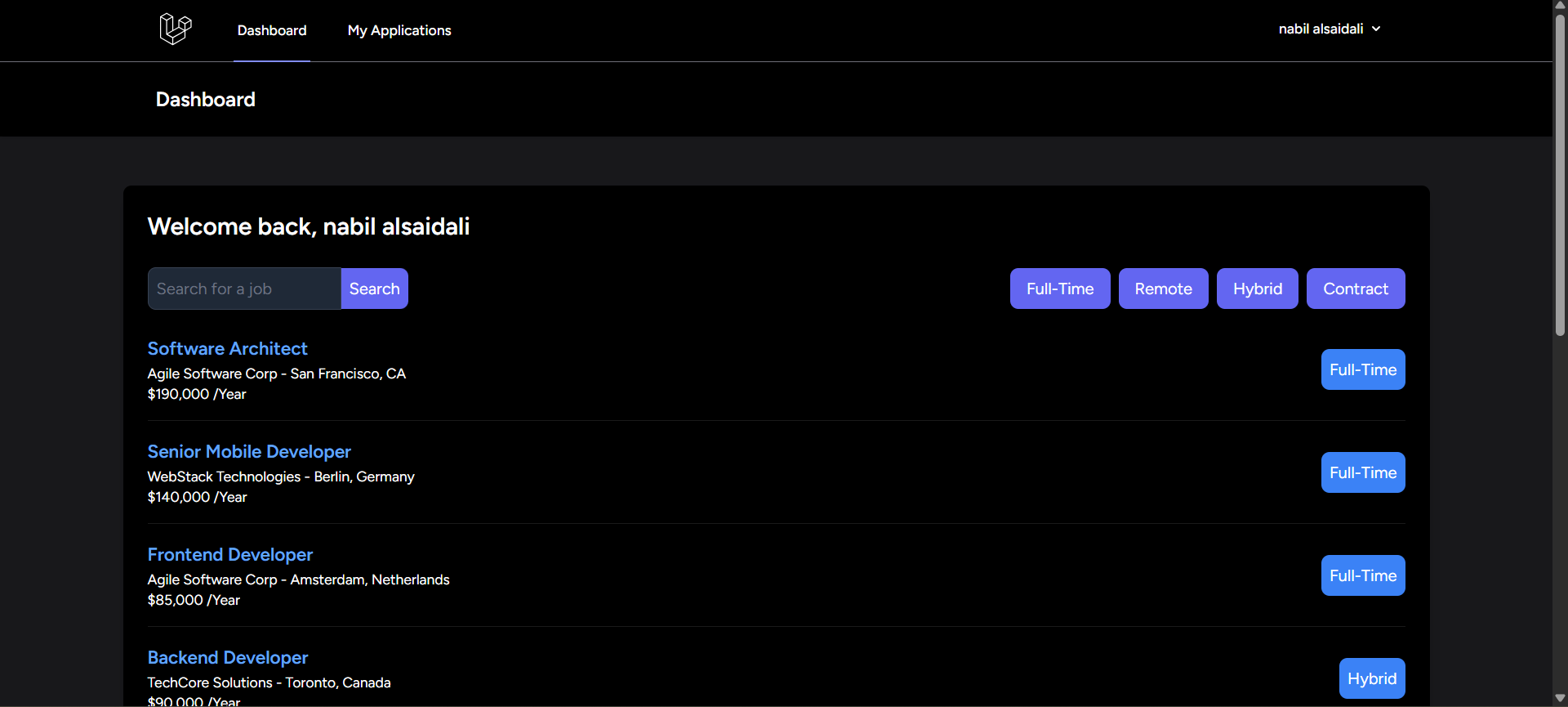 منصة التوظيف